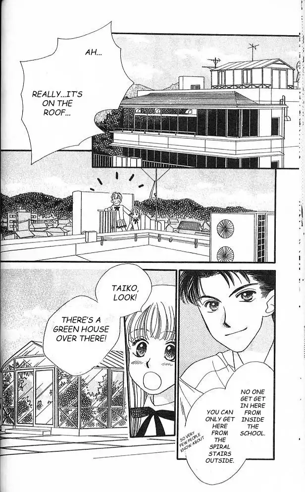 Koucha Ouji Chapter 1 48